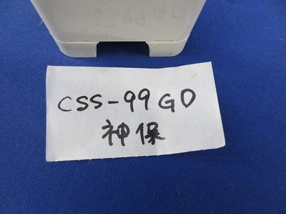 コンセントセット(混在4個入)(キズ・汚れ有) CSS-9ED他