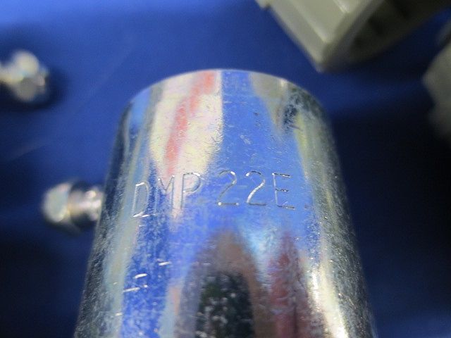 Eパイプアダプタセット(混在12個入)(ウォームグレイ) DMP22E他