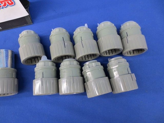 Eパイプアダプタセット(混在12個入)(ウォームグレイ) DMP22E他