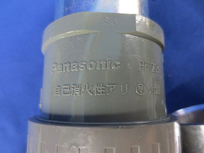 Eパイプアダプタ(6個入)(ウォームグレイ) DMP28E