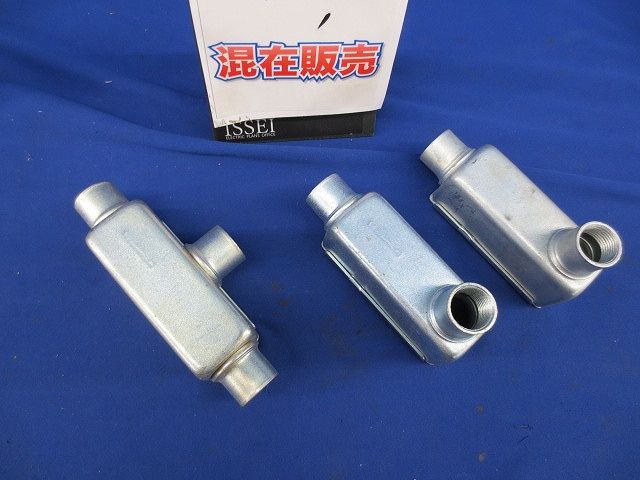 ねじなしユニバーサルセット(混在3個入) DF2419他