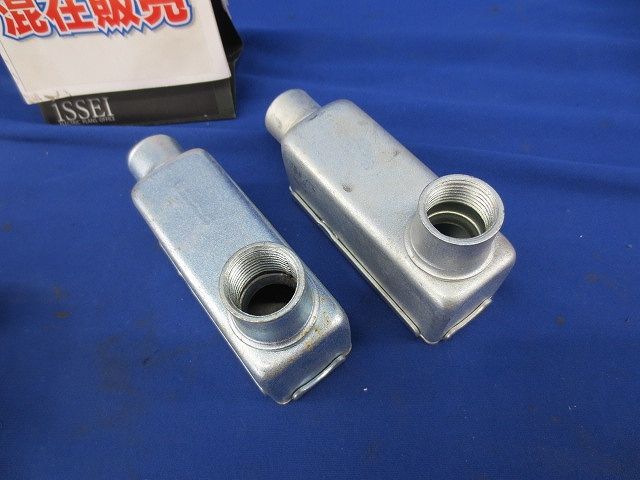 ねじなしユニバーサルセット(混在3個入) DF2419他