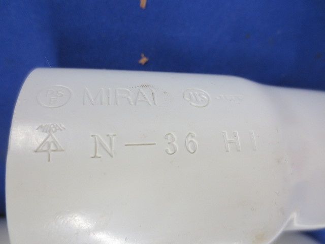 配管付属品セット(混在10個入)(ミルキーホワイト) N-36他