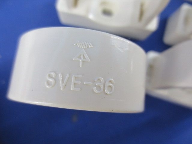 配管付属品セット(混在10個入)(ミルキーホワイト) N-36他
