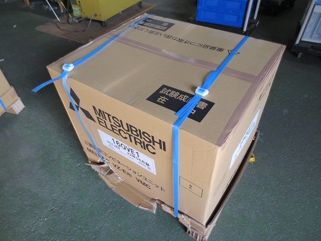 真空コンビネーションユニット(新品未開梱) 16QVE1