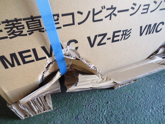 真空コンビネーションユニット(新品未開梱) 16QVE1