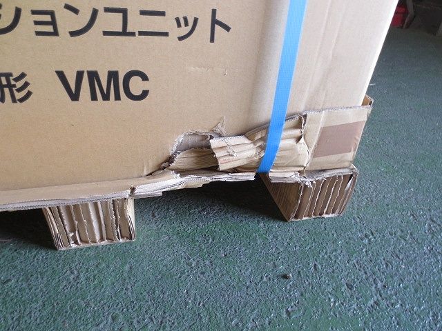 真空コンビネーションユニット(新品未開梱) 16QVE1