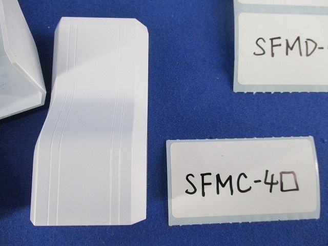 ニュー･エフモール 4号部品セット(混在7個入)(ホワイト) SFMC-4口他