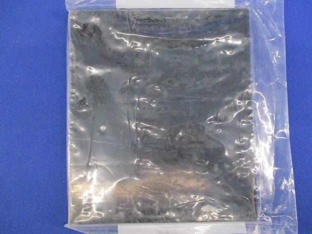 基礎ブロック用ゴムベース(2個入)(新品未開封) MKBA2GB