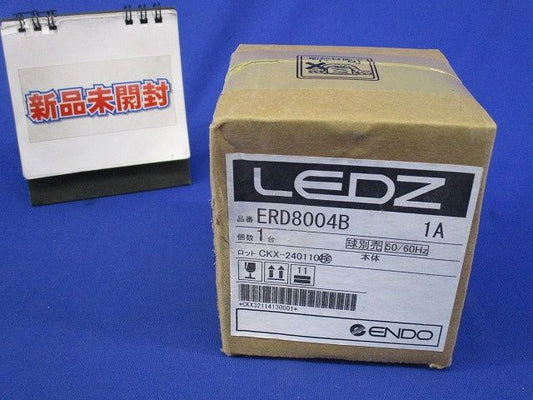 LEDダウンライトφ60(ランプ別売)(新品未開梱) ERD8004B