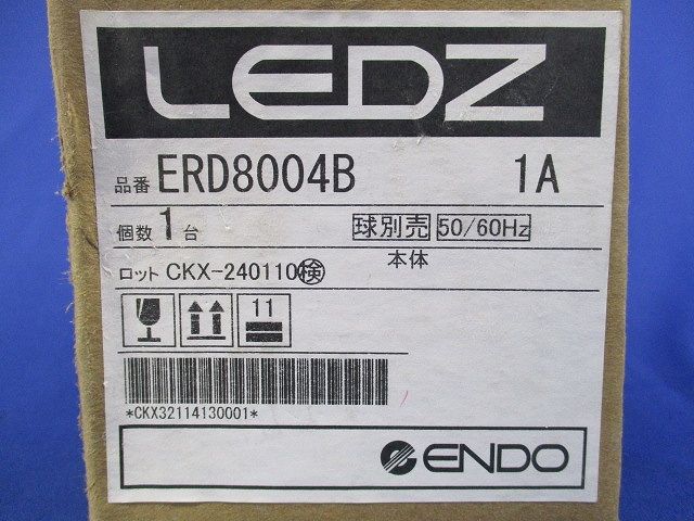 LEDダウンライトφ60(ランプ別売)(新品未開梱) ERD8004B
