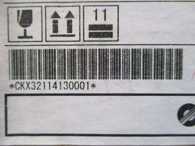 LEDダウンライトφ60(ランプ別売)(新品未開梱) ERD8004B