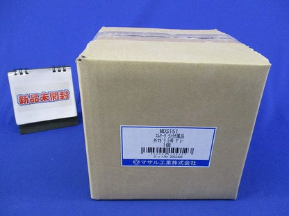 エムケーダクト付属外マガリ5号(グレー)(新品未開梱) MDS151