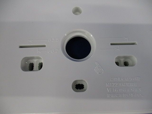 ポリ台 POW1143