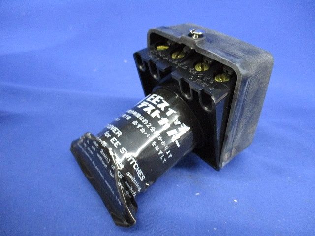 EEスイッチ National EE8023