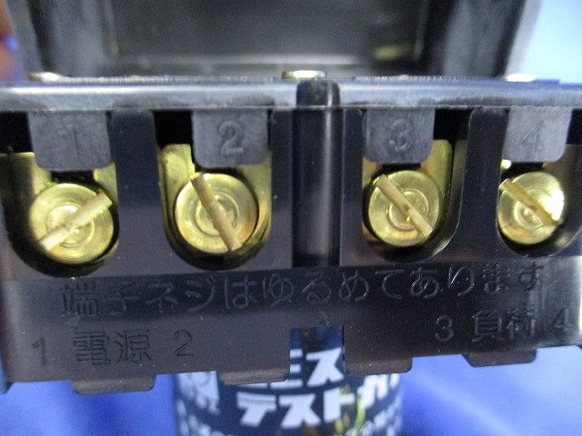 EEスイッチ National EE8023