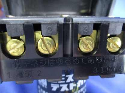 EEスイッチ National EE8023