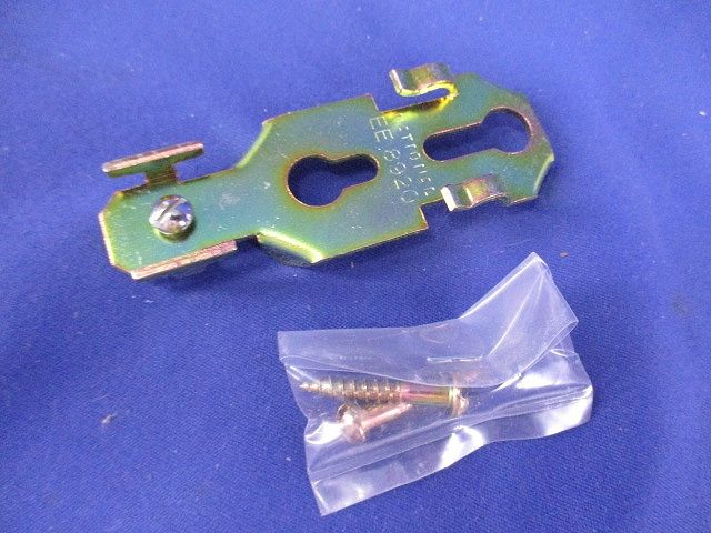 EEスイッチ National EE8023