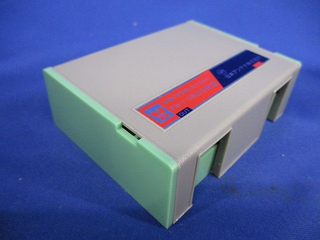 直付2分配器 YD-772