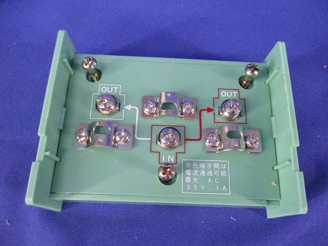 直付2分配器 YD-772