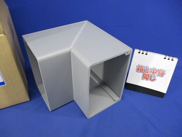 エムケーダクト付属外マガリ5号(グレー) MDS151