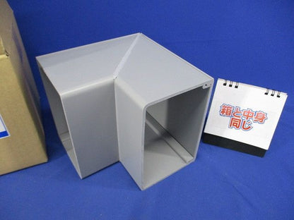 エムケーダクト付属外マガリ5号(グレー) MDS151