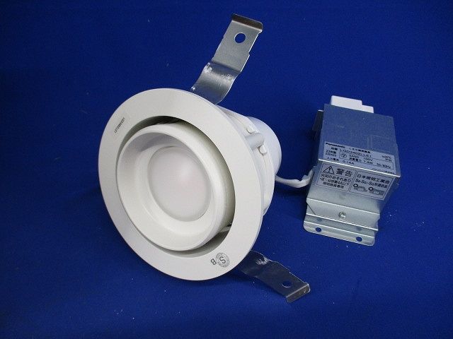 LEDユニバーサルダウンライトφ100(傷・汚れ有) LGD3402LLE1