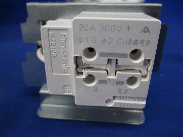 LEDユニバーサルダウンライトφ100(傷・汚れ有) LGD3402LLE1