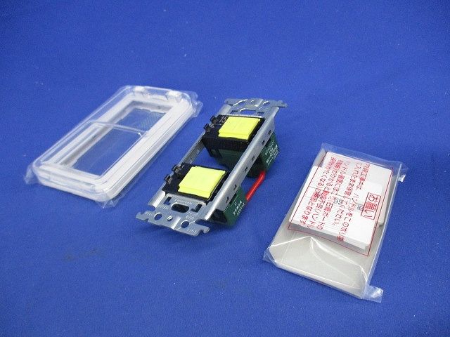 送風機用速調スイッチ FY-SW81WC