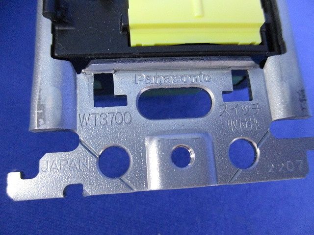 送風機用速調スイッチ FY-SW81WC