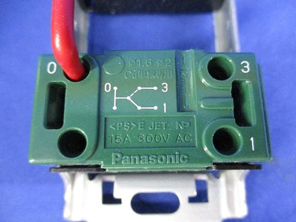 送風機用速調スイッチ FY-SW81WC
