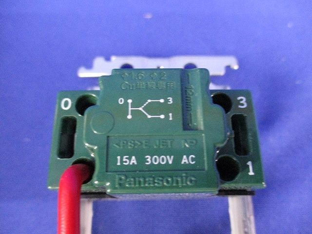 送風機用速調スイッチ FY-SW81WC