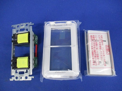 送風機用速調スイッチ FY-SW81WC