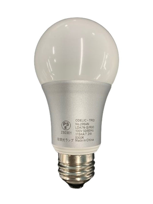 LED電球一般形 5000K 口金E26 非調光 No.295AN
