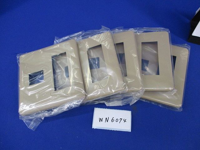 プレートセット(ダークベージュ)(混在15個入) WN6074他