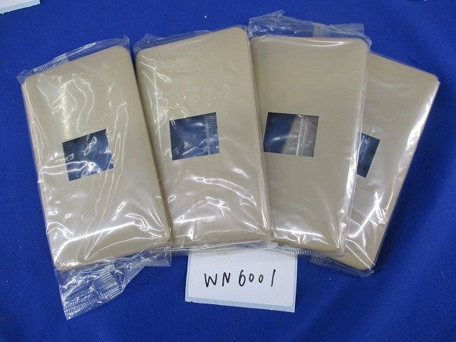 プレートセット(ダークベージュ)(混在15個入) WN6074他