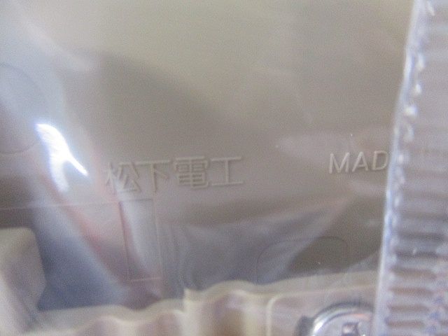 プレートセット(ダークベージュ)(混在15個入) WN6074他