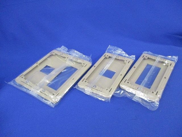 プレートセット(ダークベージュ)(混在15個入) WN6074他