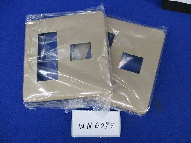 プレートセット(ダークベージュ)(混在13個入) WN6074他