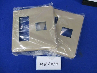 プレートセット(ダークベージュ)(混在13個入) WN6074他