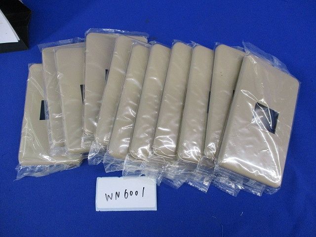 プレートセット(ダークベージュ)(混在13個入) WN6074他