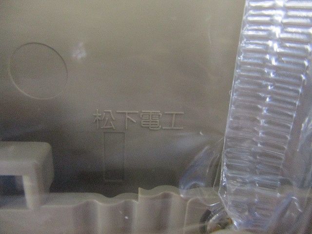 プレートセット(ダークベージュ)(混在13個入) WN6074他