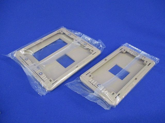 プレートセット(ダークベージュ)(混在13個入) WN6074他