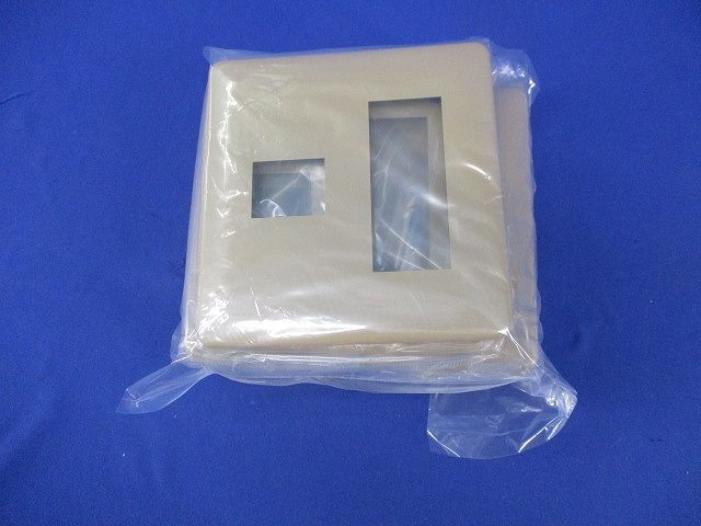 プレートセット(ダークベージュ)(混在13個入) WN6074他