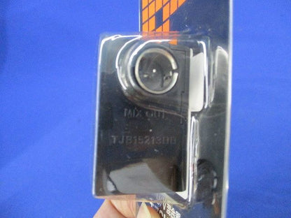 U/V混合器(3個入) TZSUV-M