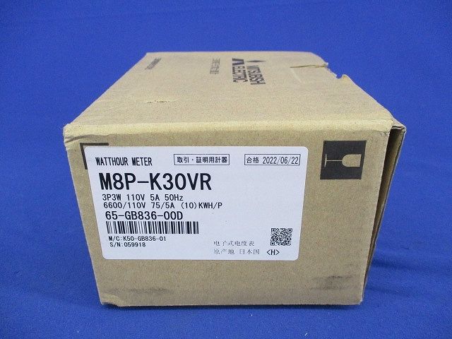 普通電力量計3P3W110V5A M8P-K30VR