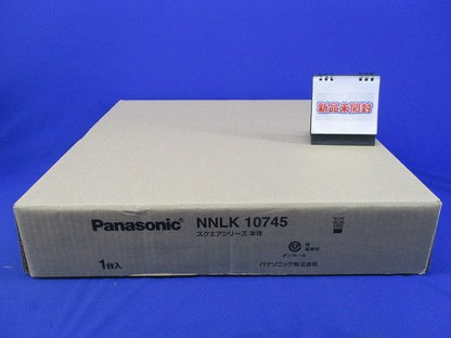 LEDベースライト本体(LEDユニット別売) NNLK10745