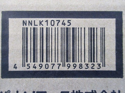 LEDベースライト本体(LEDユニット別売) NNLK10745