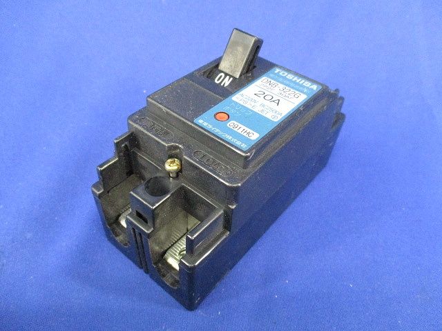 配線用遮断器2P2E20A(ビス無) DNB-322G