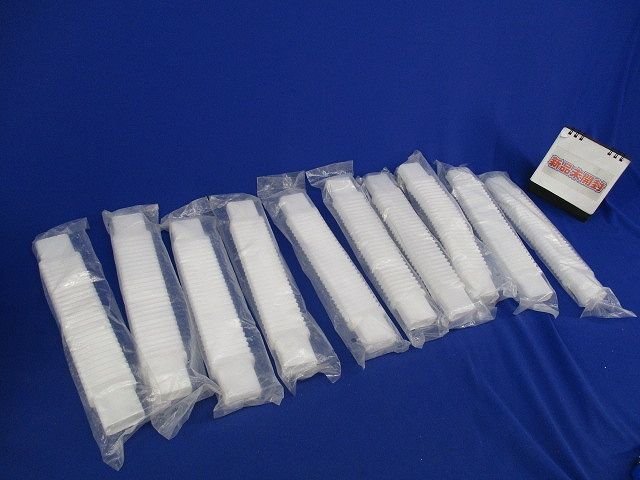 フリージョイントB型(10個入)(新品未開封)National DZB270W